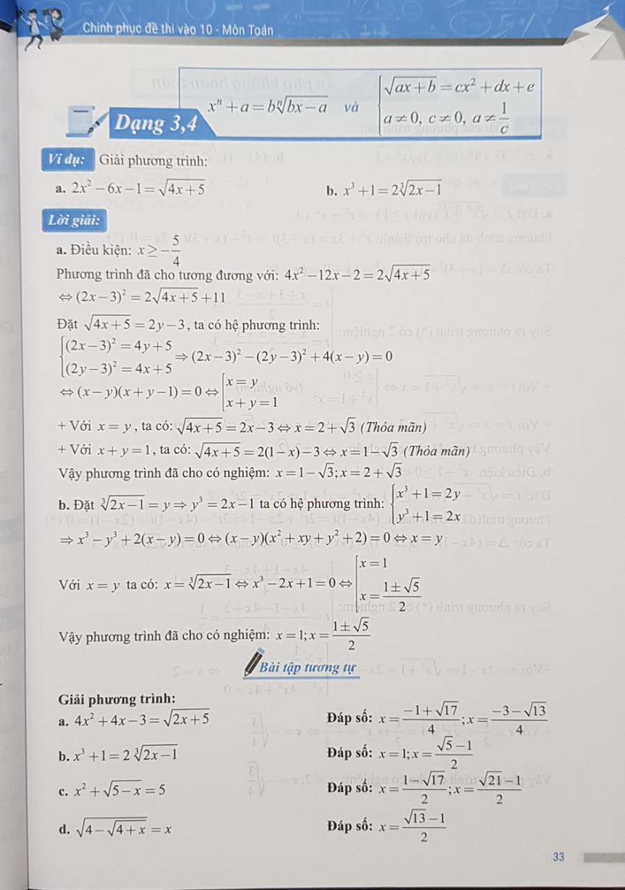 Chinh phục đề thi vào 10 môn Toán (bộ đề thi mới nhất)