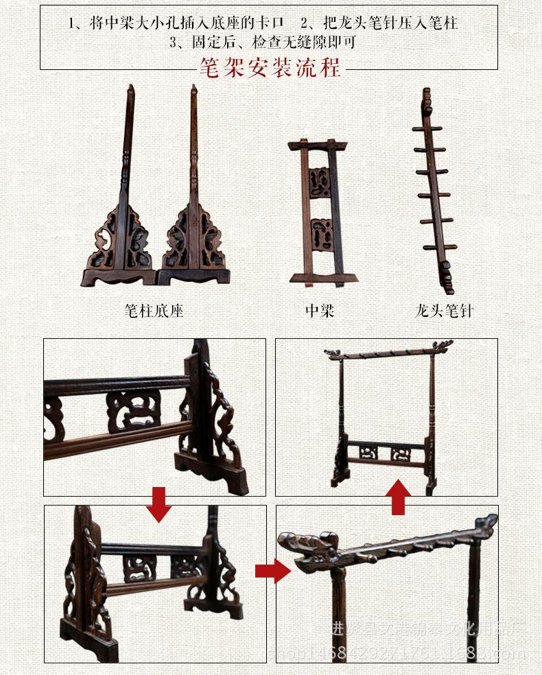 GIÁ Gỗ Treo Bút Lông Thư Pháp - Loại 12 cột