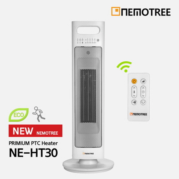 [Trả góp 0%]Máy Sưởi Gốm Nemotree NE-HT30 Hàn Quốc