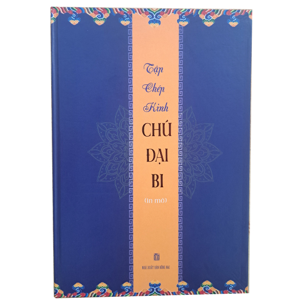 Sách - tập chép kinh chú đại bi