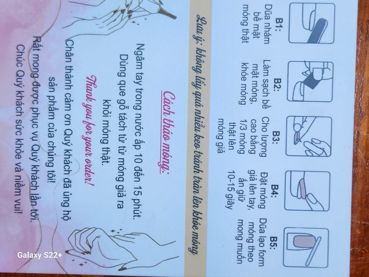 Nails Box
