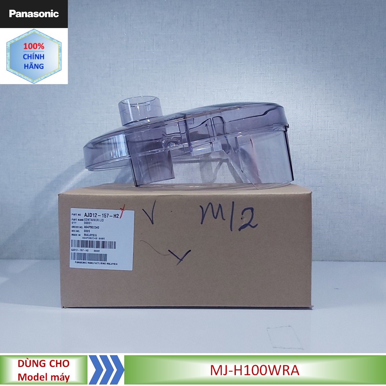 Phụ kiện Nắp máy ép Panasonic MJ-H100// MJ-H100WRA