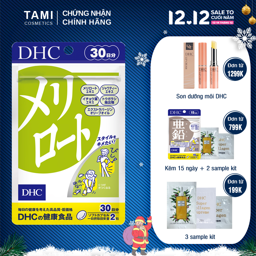 Viên uống thon gọn đùi DHC Nhật Bản Melilot thực phẩm chức năng hỗ trợ lưu