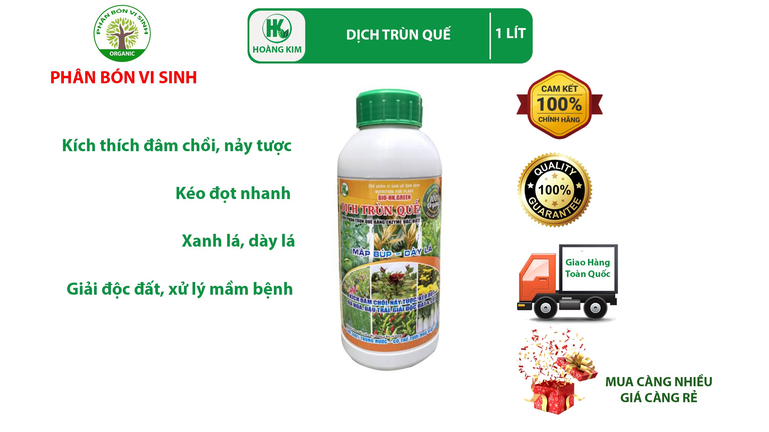 Phân bón lá dịch trùn quế/Trùn quế/Trun que/Trun que humic/Trùn quế-humic (chai 1 Lít)