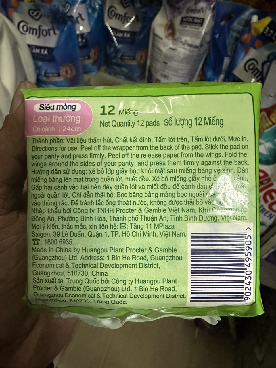 BĂNG VỆ SINH WHISPER SIÊU MỎNG CÁNH ULTRA CLEAN (10 MIẾNG/GÓI)