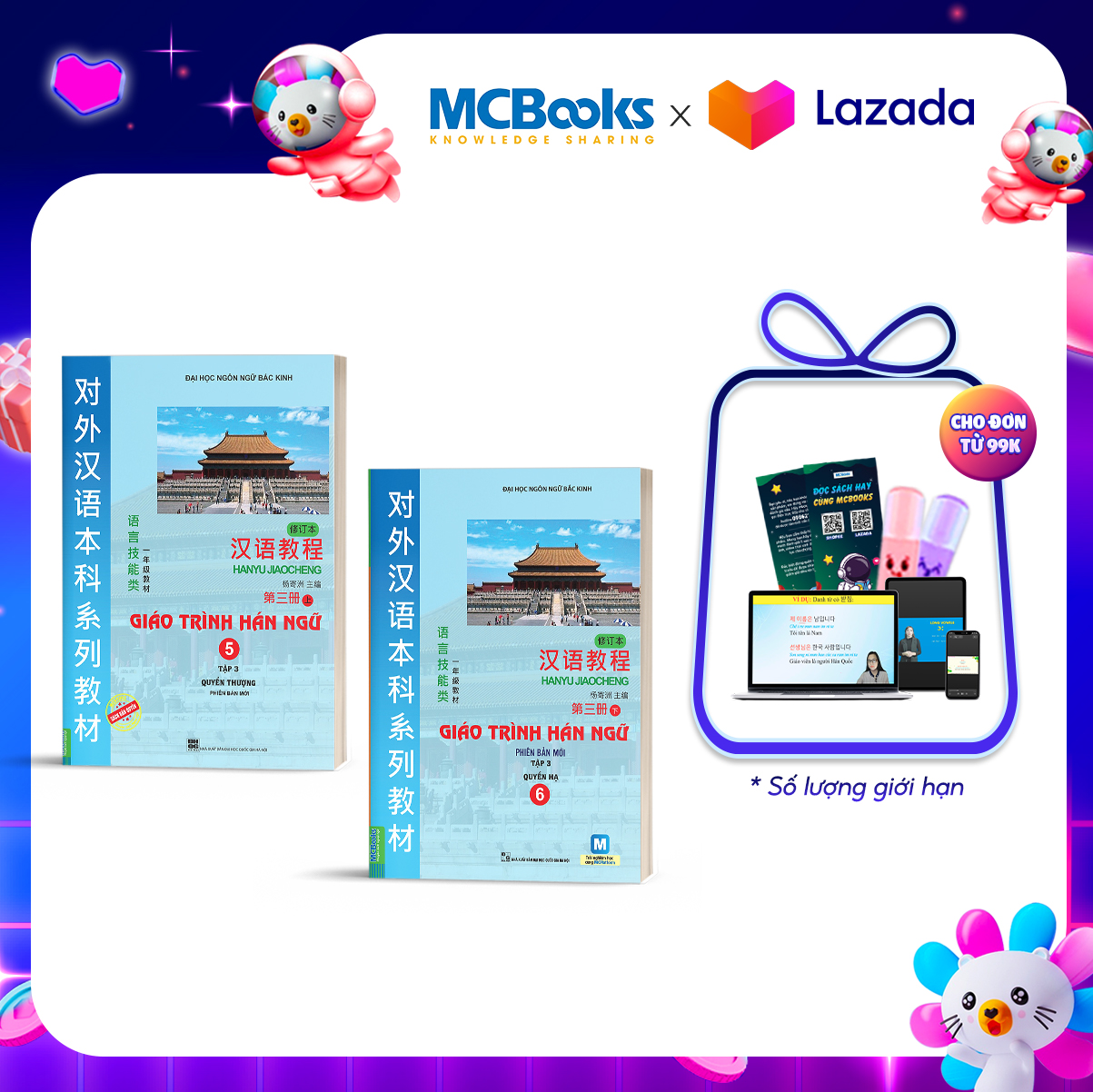 Combo Giáo Trình Hán Ngữ Tập 3 (Quyển Thượng và Quyển Hạ) - Tặng Kèm App Online