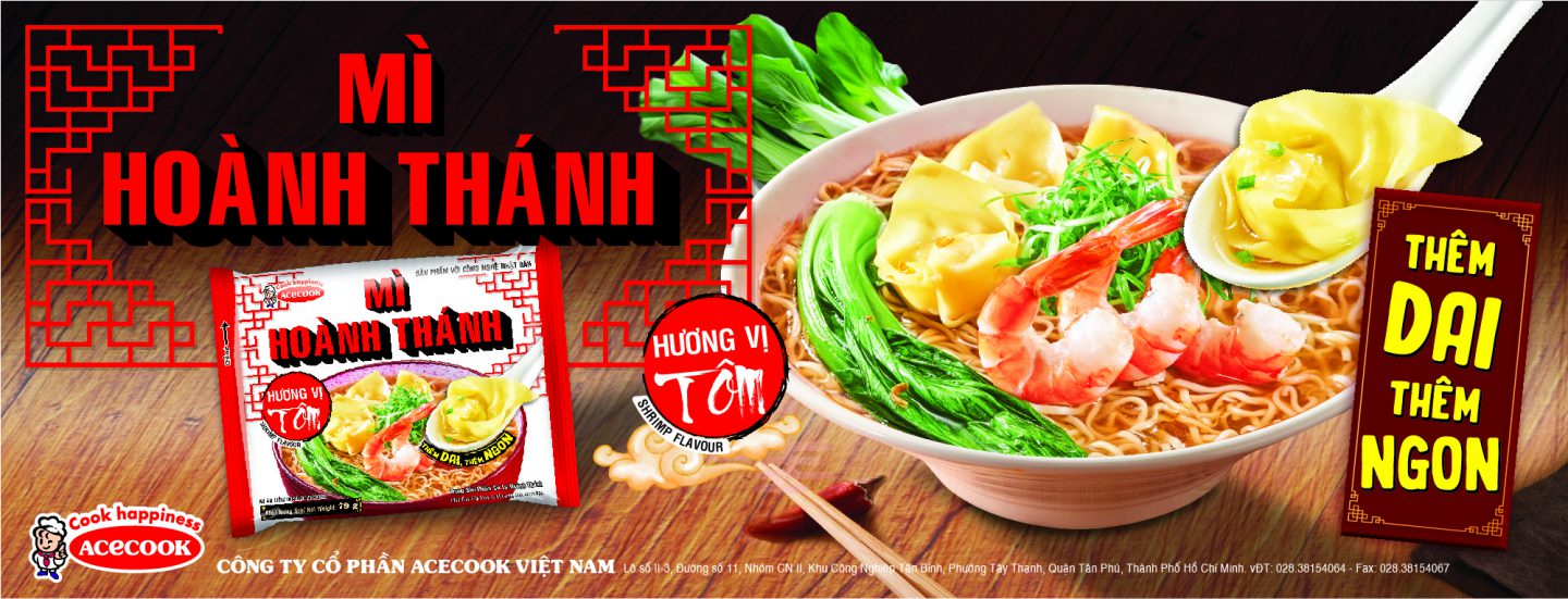Combo 5 gói mì tôm hoành thánh (Mỗi gói 75g, Date mới 8 tháng).
