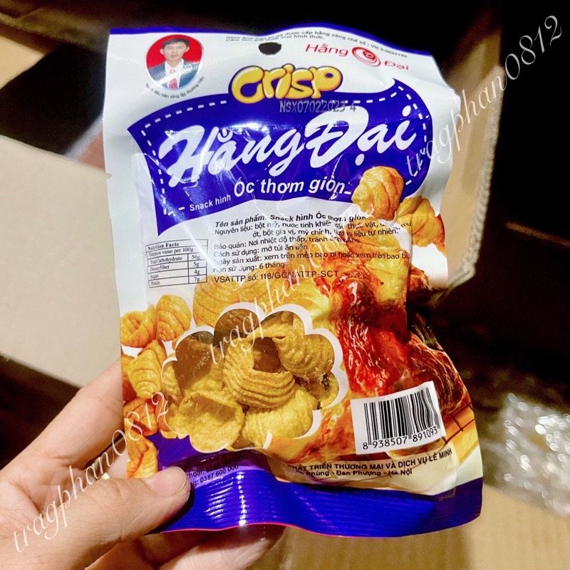 Snack hình ốc thơm giòn Hằng Đại (gói 20g)