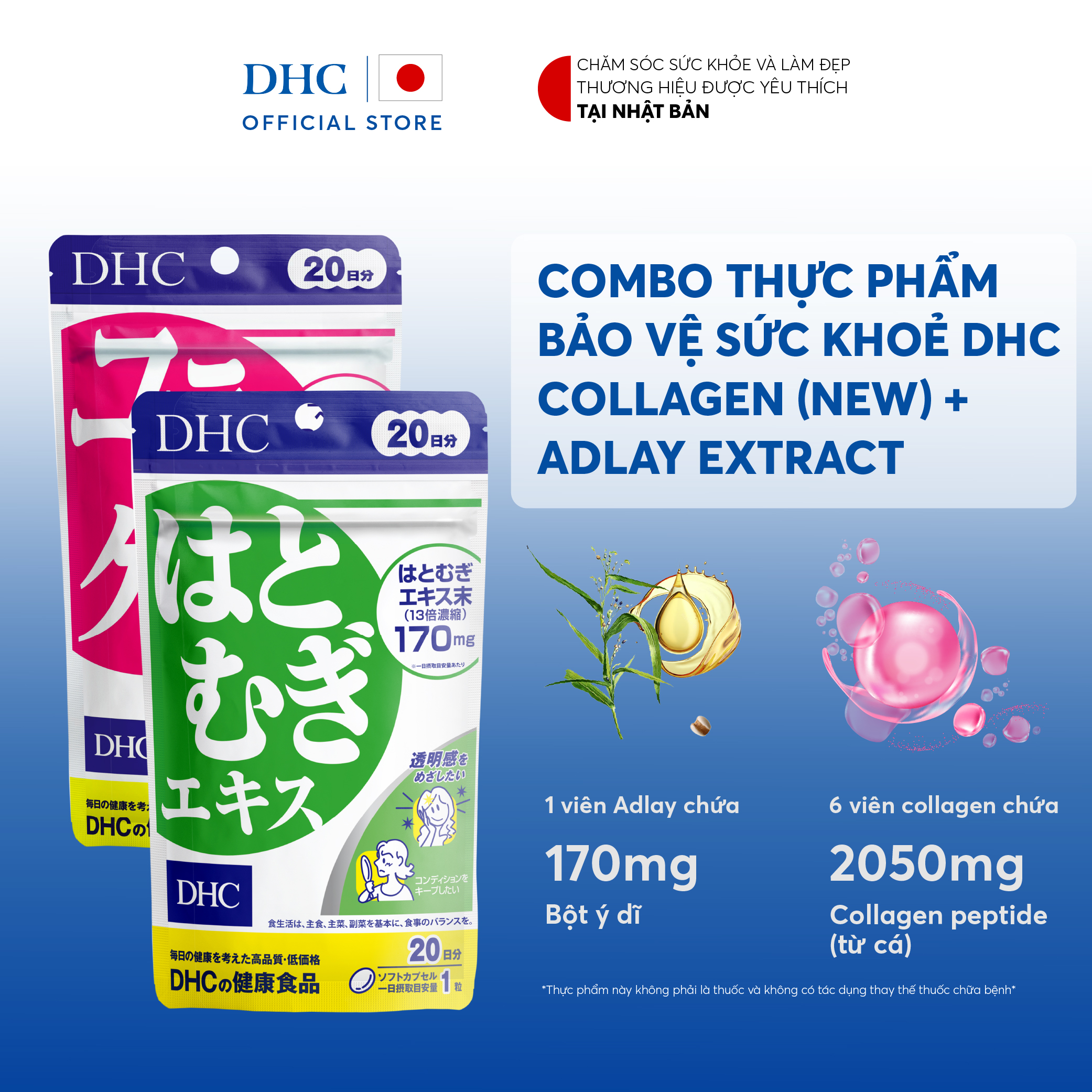 [HSD 12/26 - COLLAGEN] Combo Thực phẩm bảo vệ sức khoẻ DHC COLLAGEN (NEW) + ADLAY EXTRACT (20 ngày) - Dạng viên uống hỗ trợ Collagen + Ý dĩ