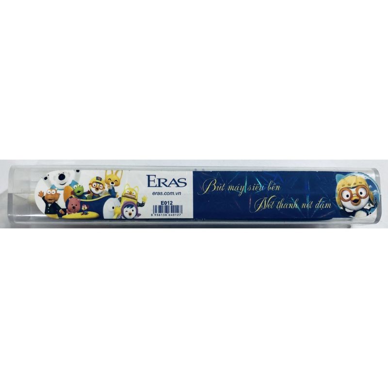 Bút máy Eras E012 siêu bền