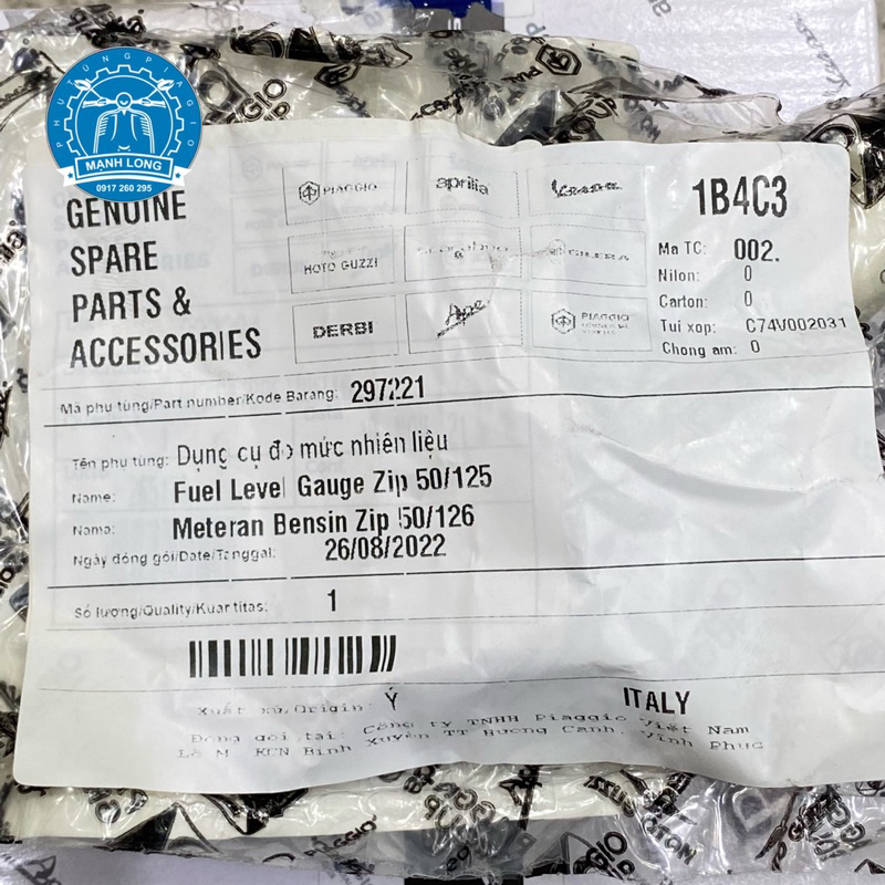 Báo xăng, Phao xăng Piaggio zip 100 cao cấp ( chính hãng )