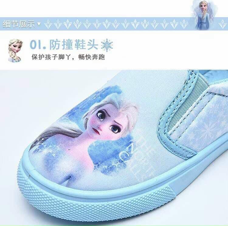 [ảnh thật] Giày lười elsa cho bé gái size 29-34
