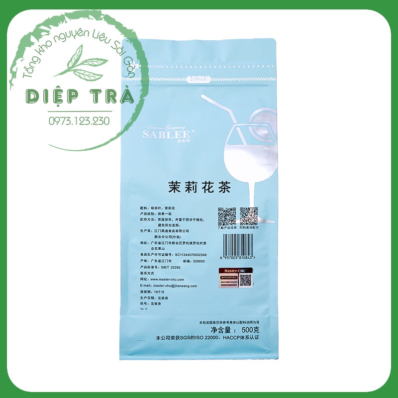 Trà xanh nhài Sablee 500gr (Hương vị Đài Loan)