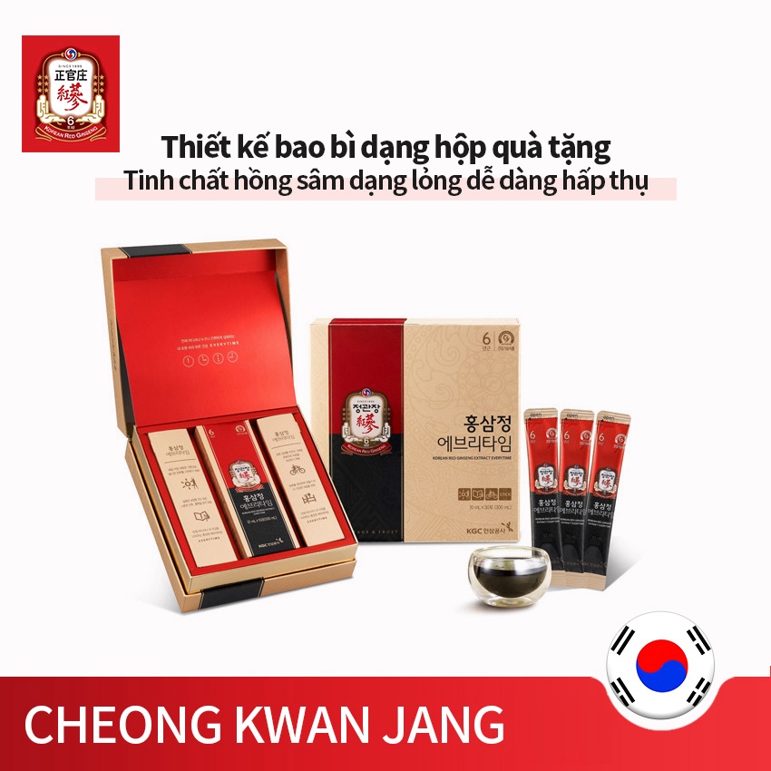 Tinh chất hồng sâm Hàn Quốc Everytime ORIGIN 10ml x 30 gói  (KGC Extract Everytime ) ( 30% tinh chất hồng sâm)