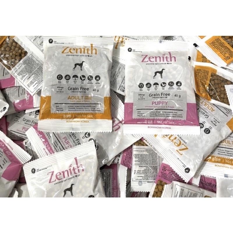 Thức Ăn Hạt Mềm Cho Chó Con ZENITH PUPPY