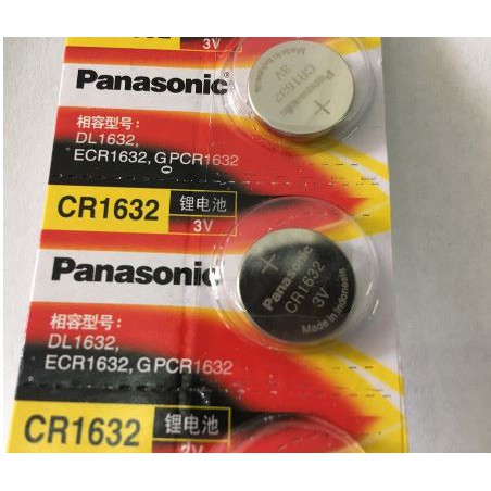 Genuine premium 5 PCs 3v Panasonic button cell Blister Set with 1 PCs