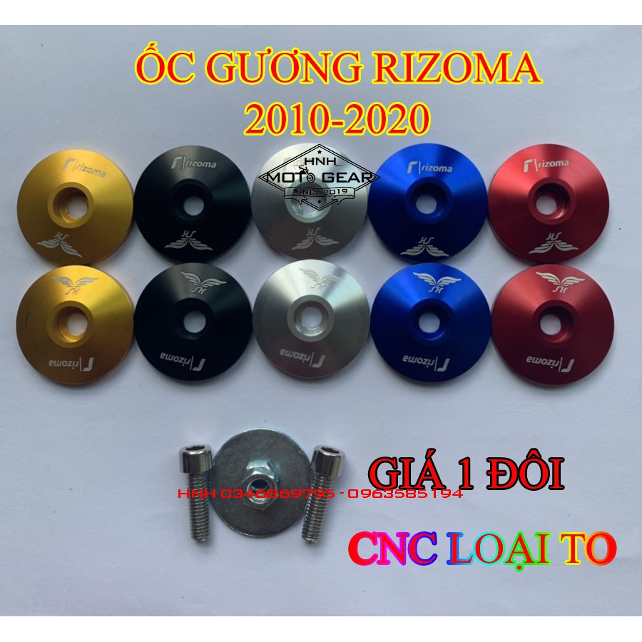 Ốc Gương Rizoma Cắt CNC Cho SH 2010-2020