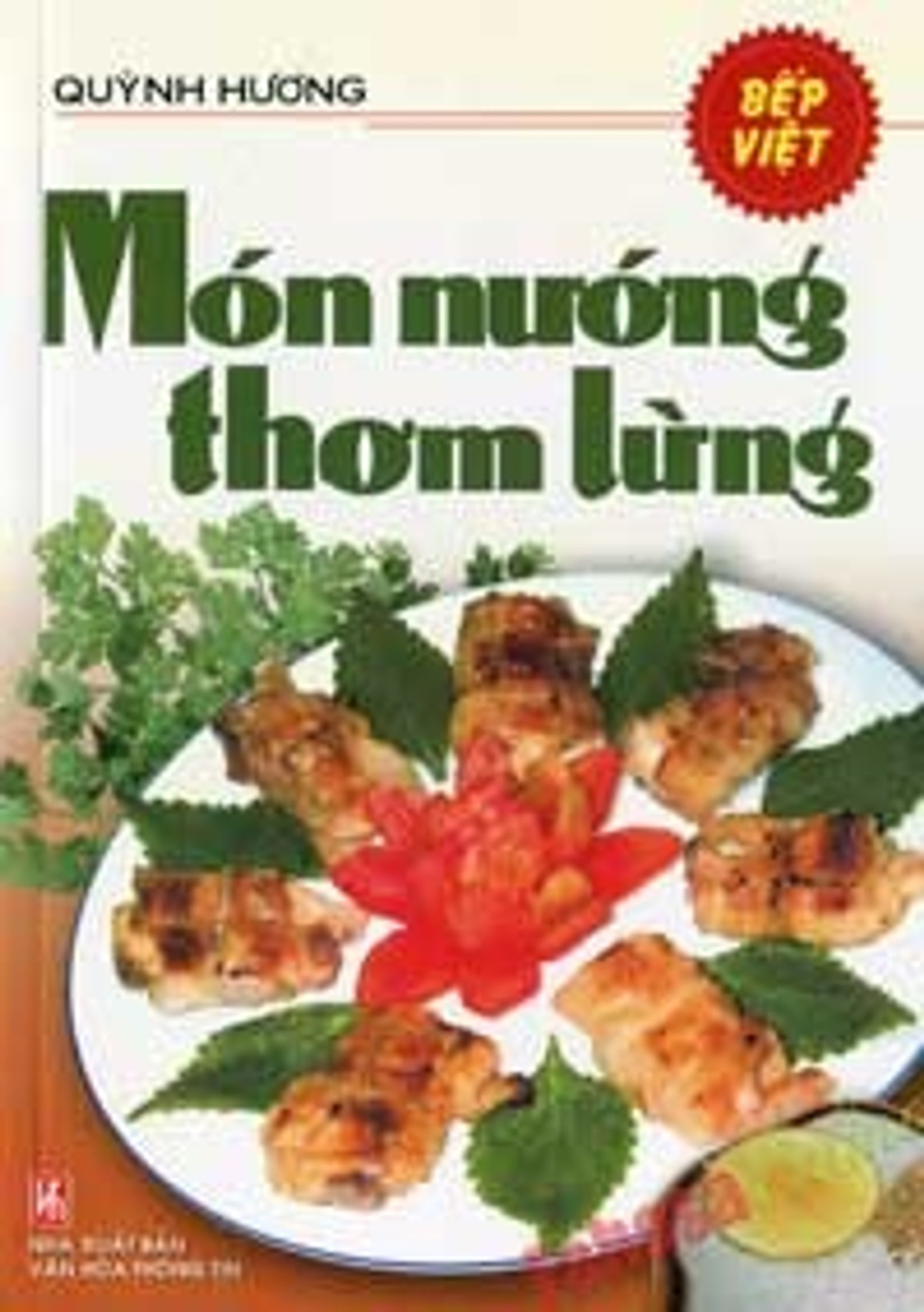 Sách Món Nướng Thơm Lừng