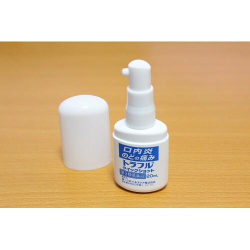 XỊT GIẢM LỠ NHIỆT MIỆNG TRAFUL 20ML [NỘI ĐỊA NHẬT]