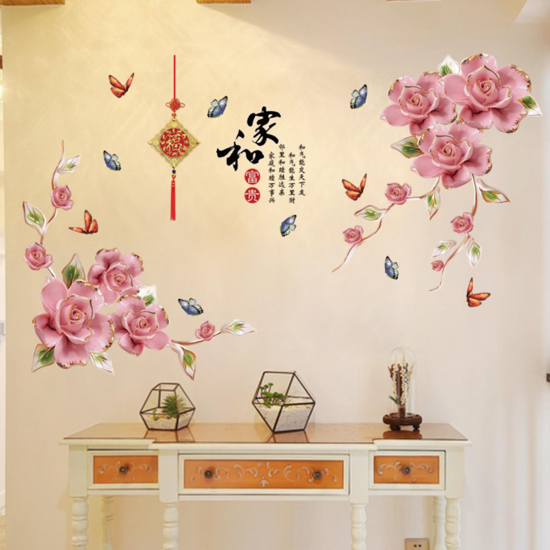 wall sticker - sticker -XL7116