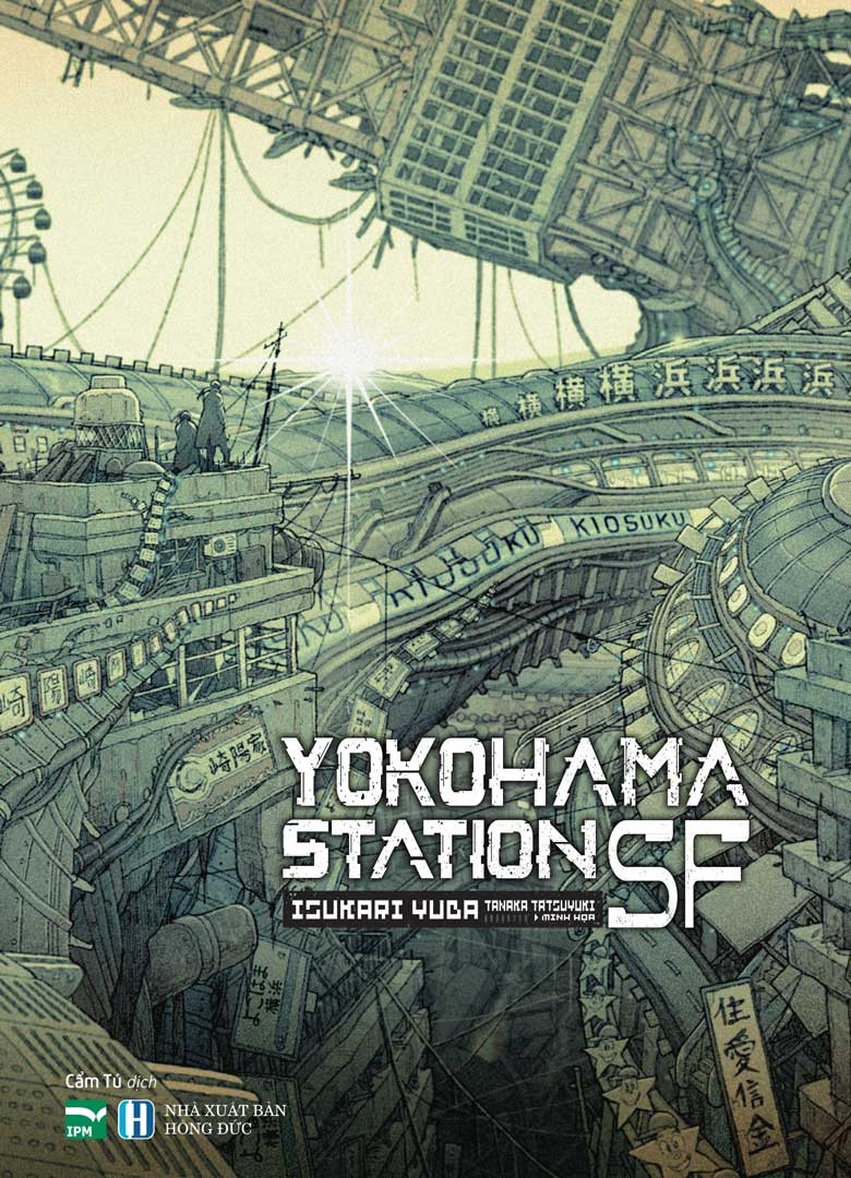 Fahasa - Yokohama Station SF