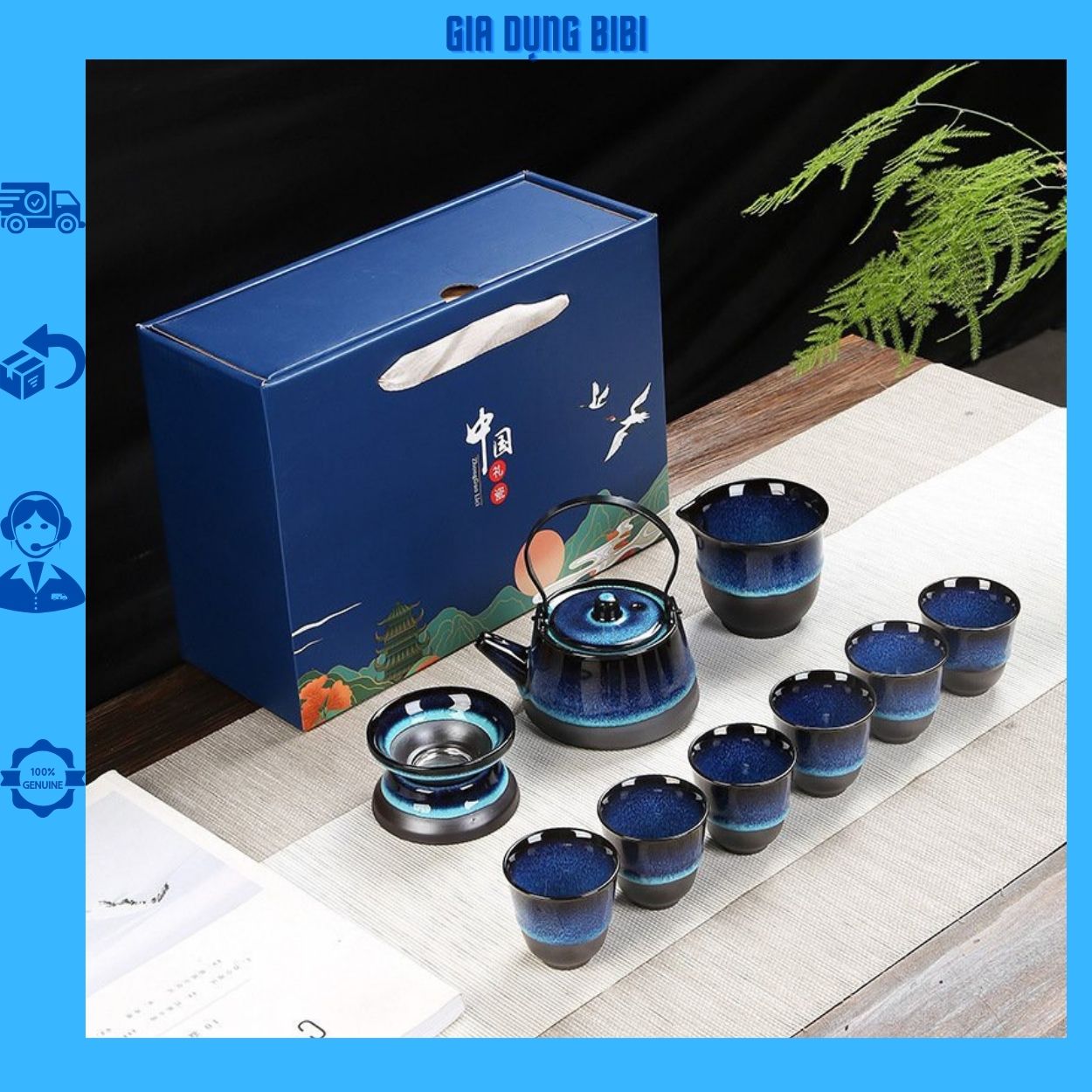 Bộ ấm trà Men Hoả Biến mẫu 4 chén,6 chén