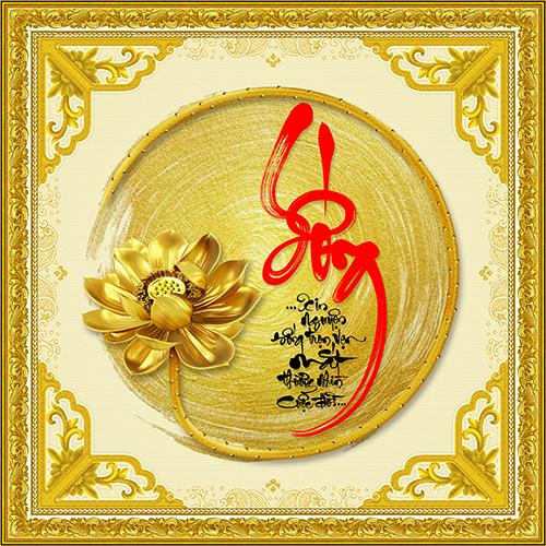 Tranh dán tường thư pháp Việt VTC chữ Sống UD0176K Kim sa