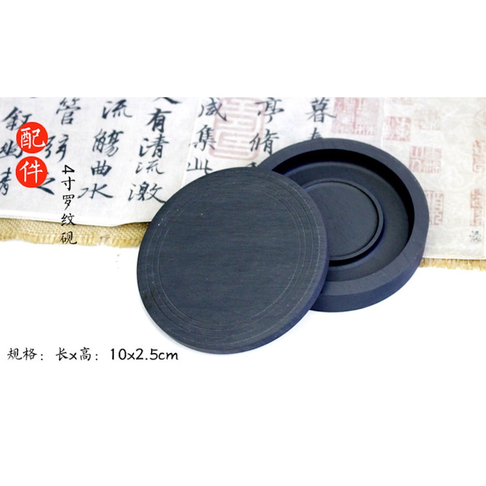 NGHIÊN MỰC VIẾT THƯ PHÁP