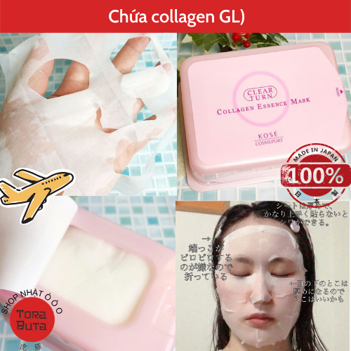 Mặt nạ dưỡng da Kose Clear Turn Essence Mask 30 miếng
