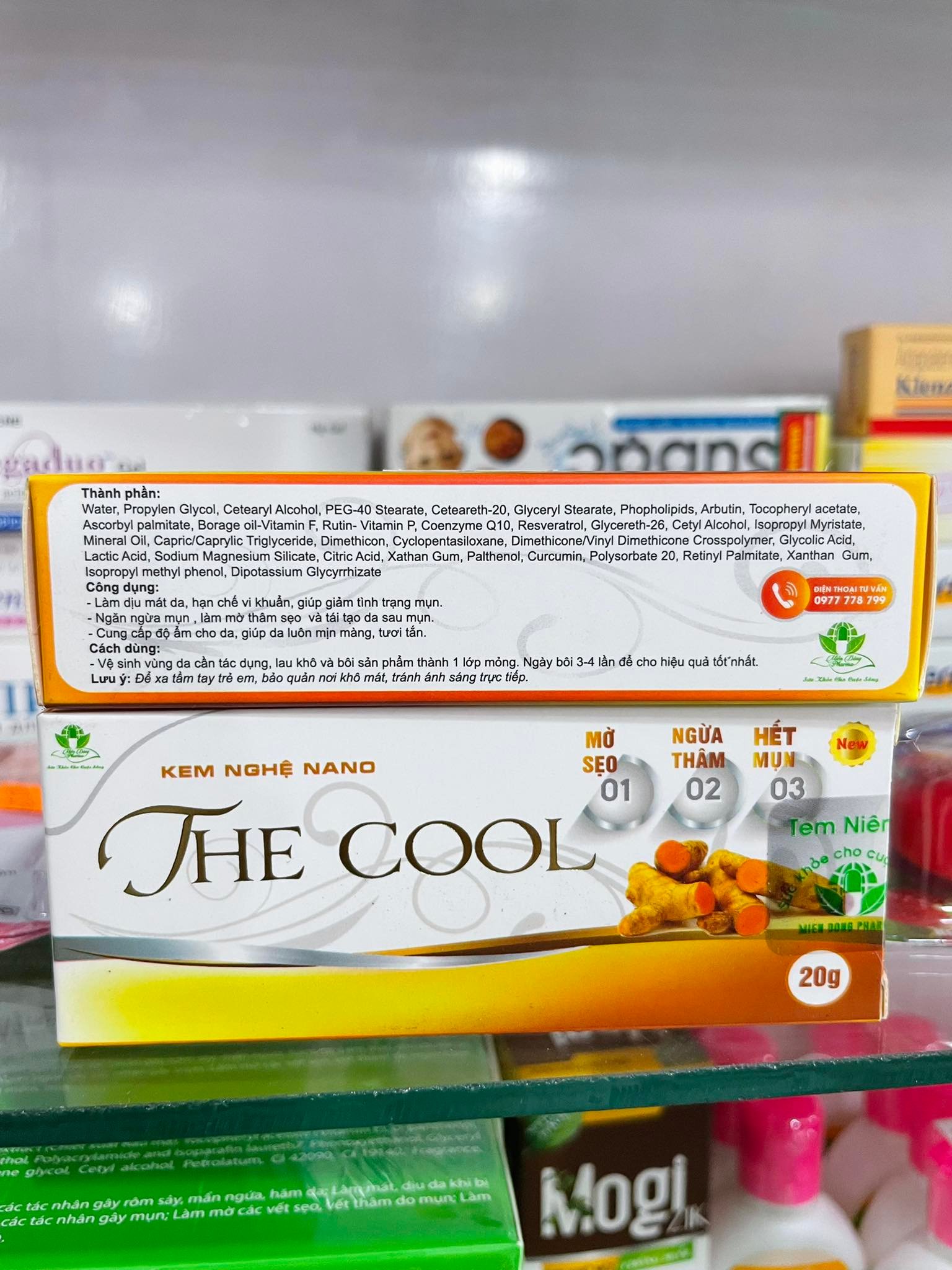 ✅ [Genuine] Nano Curcumin the Cool Turmeric Cream