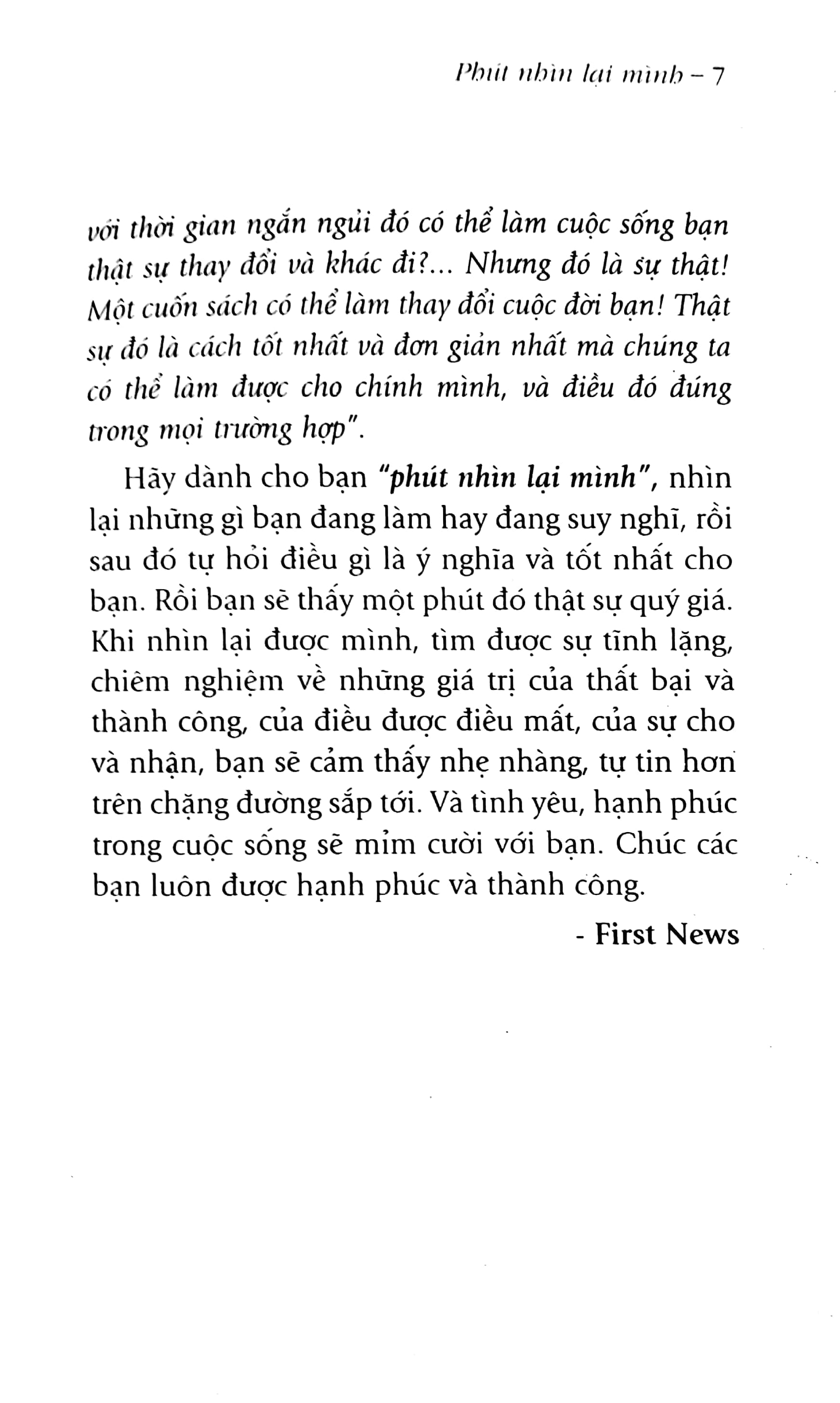 Sách Fahasa - Phút Nhìn Lại Mình - One Minute For Yourself