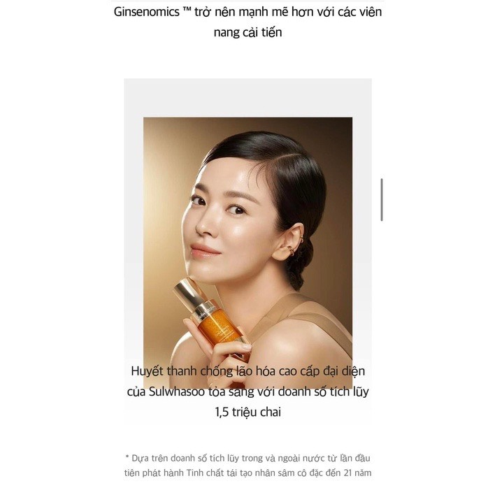 [GIẢM 5% ĐƠN 129K]TINH CHẤT NHÂN SÂM SULWHASOO