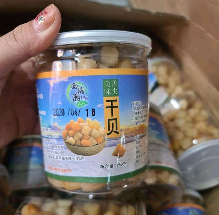 [HCM]CỒI SÒ ĐIỆP KHÔ (Hộp 250g)