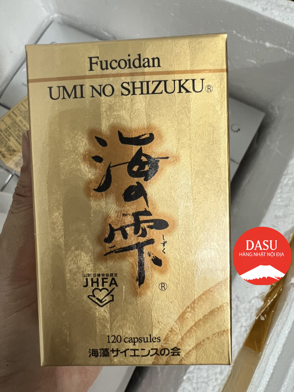 Umi No Shizuku Fucoidan Nhật Bản (Fucoidan Vàng)