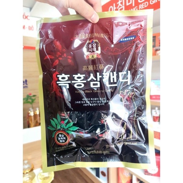 Kẹo hắc sâm hàn quốc hàng chính hãng_gói 170g và 300g