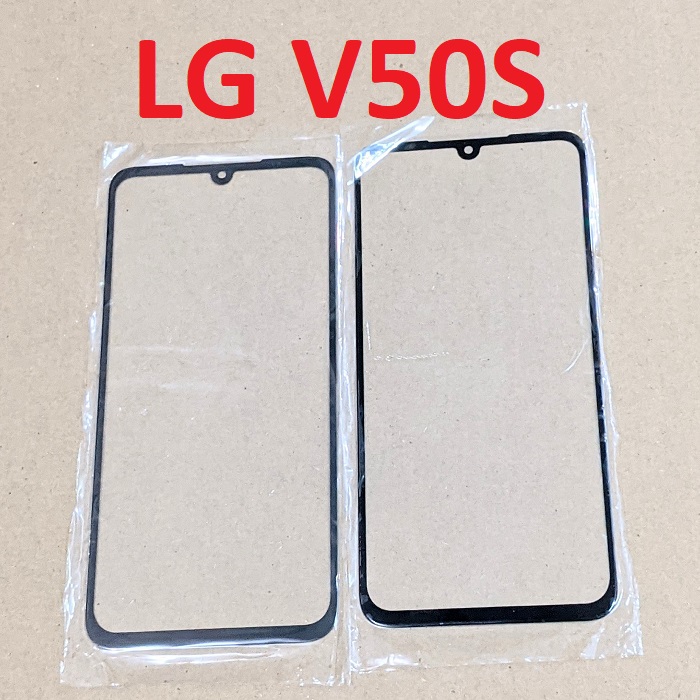 LG V50s screen glass for screen replacement, touch glass replacement