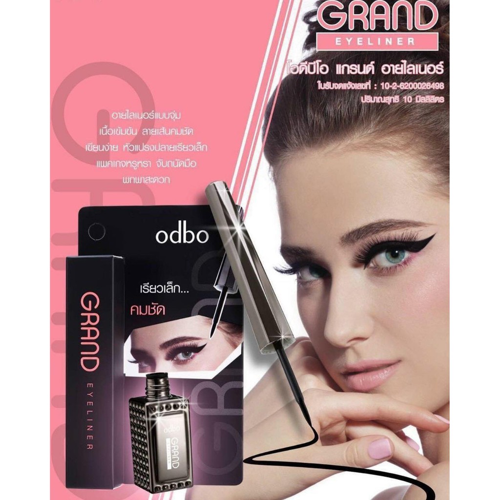 Kẻ mắt nước Odbo Grand Thái Lan [ hàng chính hãng ]