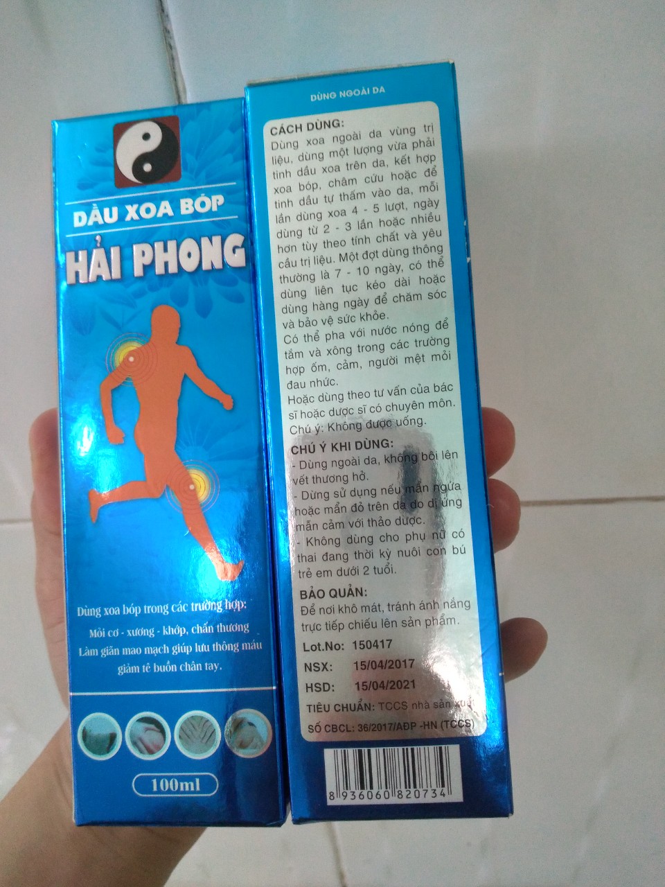 [HCM]DẦU XOA BÓP THẢO DƯỢC HẢI PHONG -100ml