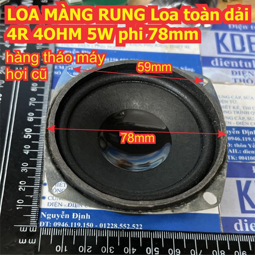 Loa màng rung loa toàn dải 3 inch 4r 4ohm 5w phi 73mm 78mm kde3206