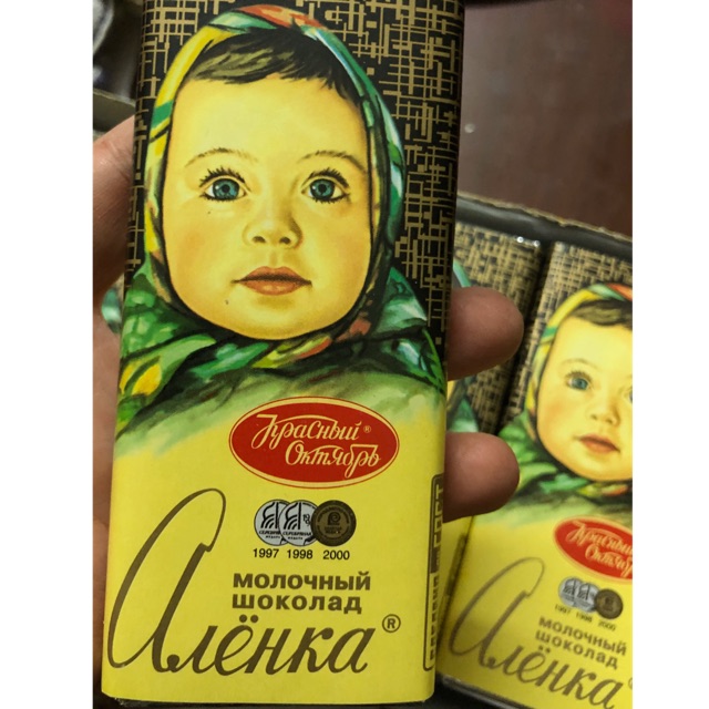 SOCOLA EM BÉ 60g ( Socola Nga )🍓Luxury Store🍓