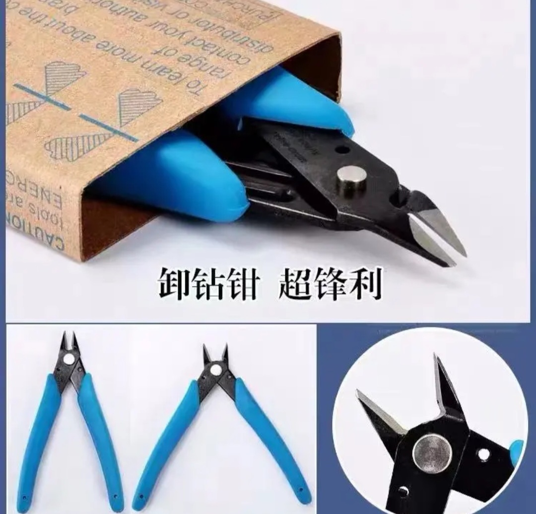 Kềm tháo đá, tháo móng giả