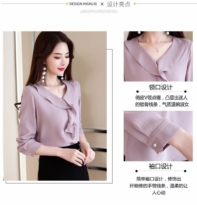 [PILA FASHION] ÁO KIỂU TAY DÀI BÈO CỔ   -  AP001