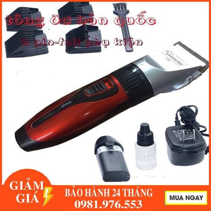 TÔNG ĐƠ CẮT TÓC SAM SUNG (tặng kèm pin dự phòng)-PIN SẠC