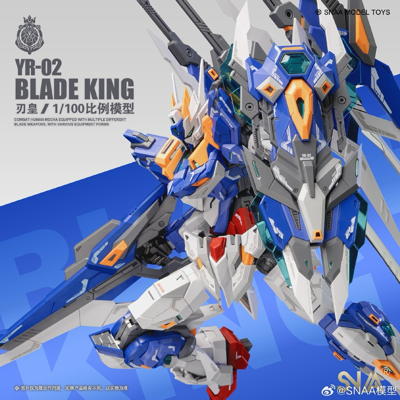 Mô hình lắp ráp MG 1/100 YR-02 Blade King ( tặng kèm base và decal nước )