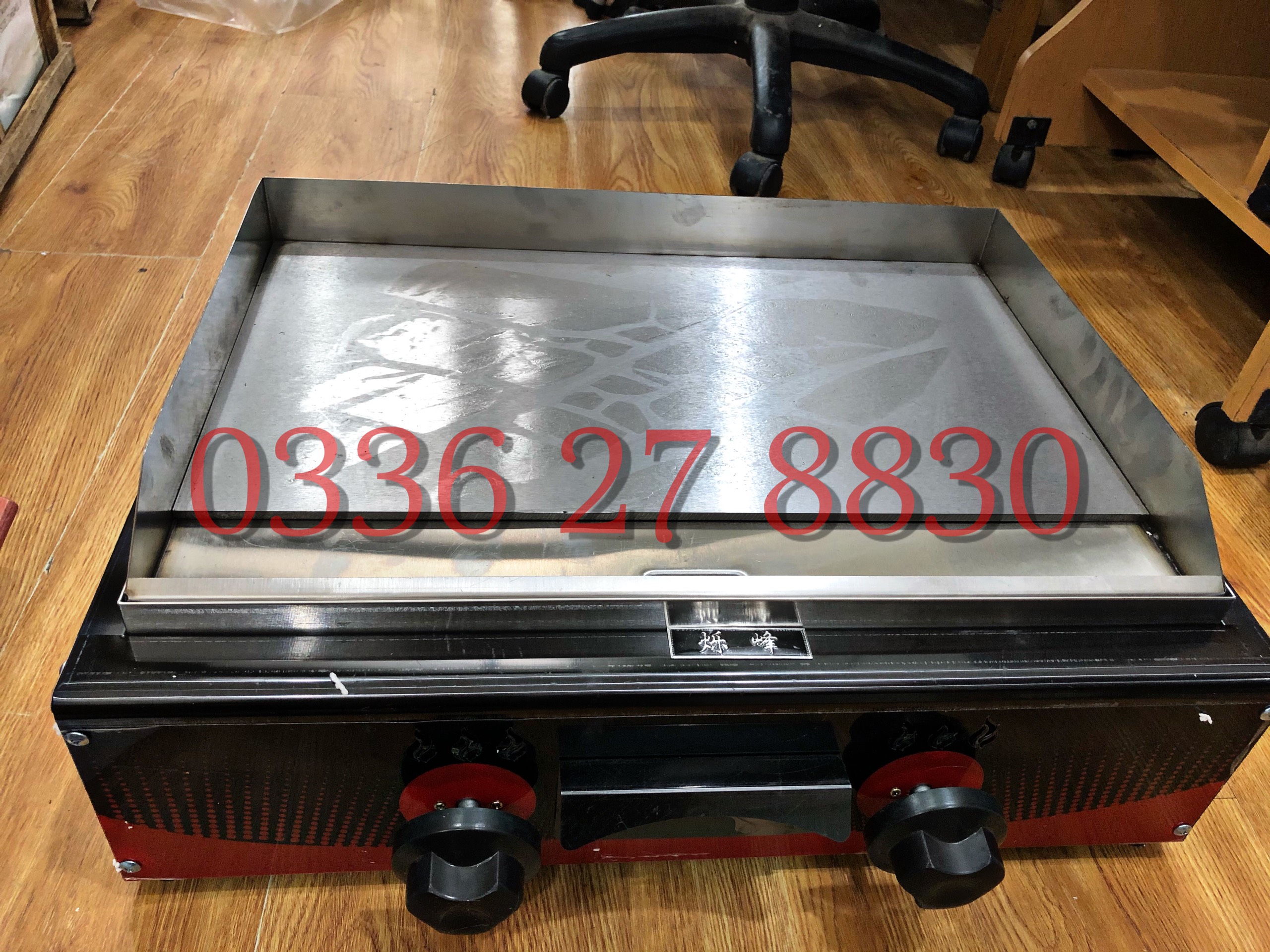 Bếp chiên phẳng Teppanyaki kiểu Nhật dùng gas