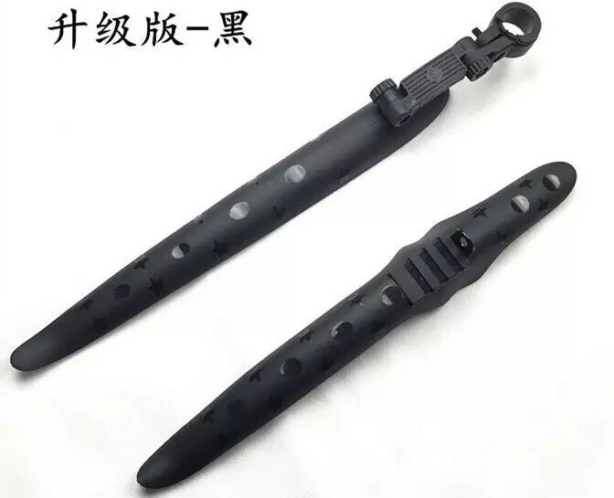 Chắn bùn xe đạp ngôi sao 700C