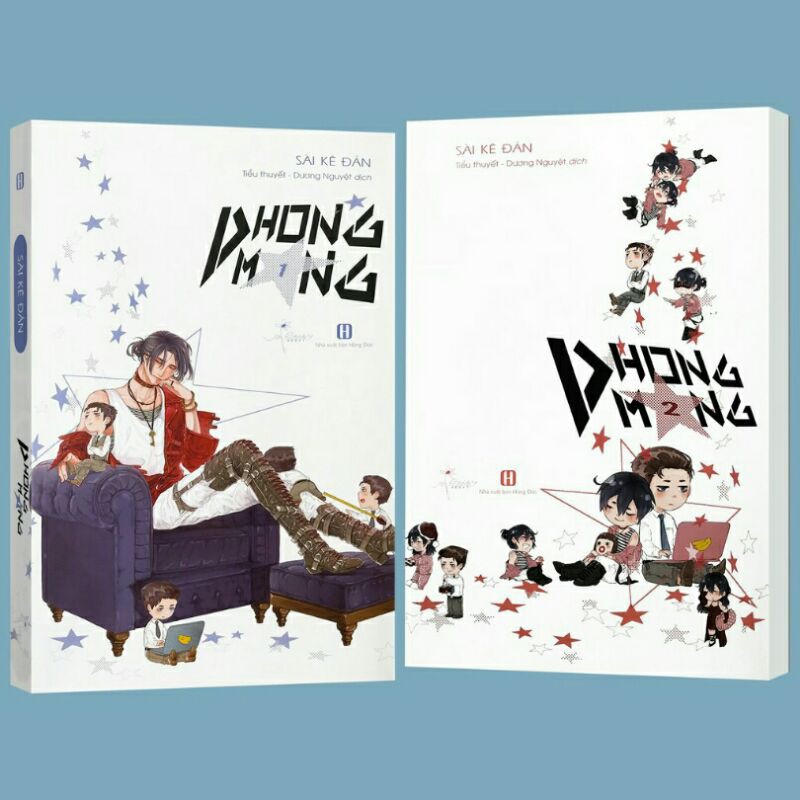 Sách - phong mang combo 1+2 - sài kê đản