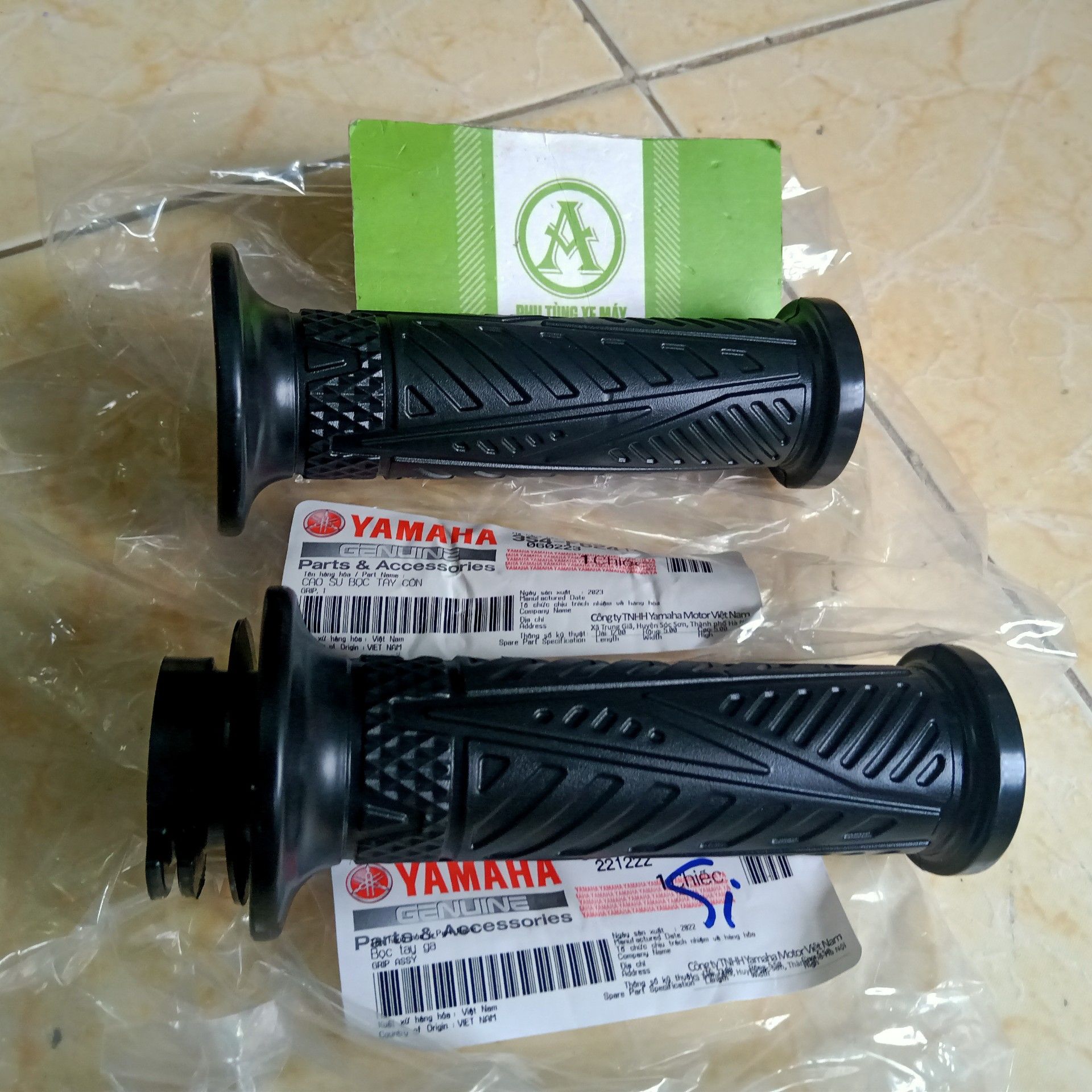 Bao tay sirius có ống ga Yamaha chính hãng