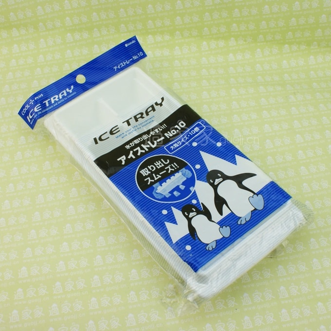 [HCM]Khay làm đá INOMATA (10 viên)