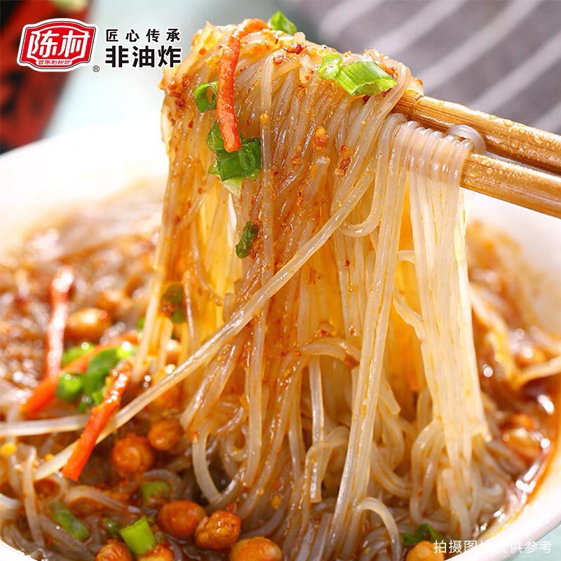 [ Sẵn hàng ] Miến chua cay Trùng khánh gói 100gr